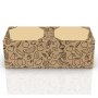 Baskets Mix | 1kg | 259x109x89mm