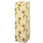Bottle folding boxes cream gold | 1 piccolo bottle| 58x58x215 mm