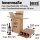 BOXXwell Flaschenversandkartons | 6 Flaschen 0,75 - 1 L | 282x205x380 mm